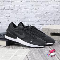 NIKE WAFFLE ONE  男女大童休閒鞋 DC0481100 白 歷史價格詳細信息
