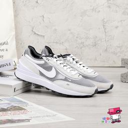 Nike Waffle One "Summit White" 米白灰 解構 休閒鞋 DA7995-100 運動休閒鞋 歷史價格詳細信息