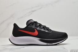 【現貨】耐吉 Nike Air Zoom Winflo 7 V7登月網面 透氣 專業 跑步款 男款 女款 運動款 歷史價格詳細信息
