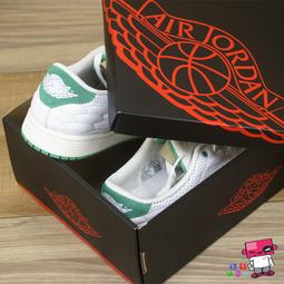 Nike Air Jordan 1 Centre Court[DJ2756-113] 男鞋 運動 休閒 喬丹 穿搭 白綠 歷史價格詳細信息