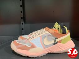 Nike Jordan Delta Breathe 藍 黑 橘 半透明 男鞋 休閒鞋 零碼福利品 【ACS】 歷史價格詳細信息