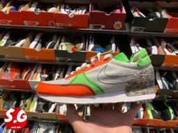 Nike 休閒鞋 Daybreak Type 白 藍 黃 橘 男鞋 女鞋 解構 點點 【ACS】 CZ8654-164 歷史價格詳細信息