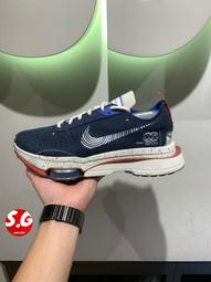 S.GNIKE AIR ZOOM G.T. CUT 2 EP FB1961-141 DJ6013-002-003 籃球鞋 歷史價格詳細信息