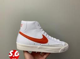 S.G NIKE BLAZER LOW 77 JUMBO SE FD0378-121 白灰 藍 米白 麂皮 休閒鞋男女鞋 歷史價格詳細信息