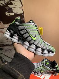 SHOXX雜誌 Vol.21 PATA封面訪談 X JAPAN報導 TAIJI照片 歷史價格詳細信息