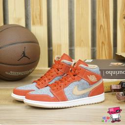 球鞋補習班 NIKE AIR JORDAN 1 MID GS ROYAL 黑藍 女 皇家藍 AJ1 554725-077 歷史價格詳細信息