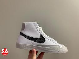 Nike Blazer Mid '77 Vintage 女 粉綠 經典 高筒 運動 休閒鞋 DO7445-311 歷史價格詳細信息