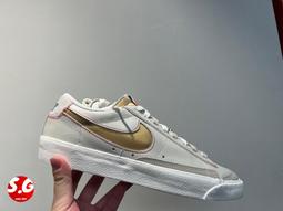 S.G NIKE BLAZER LOW 77 JUMBO SE FD0378-121 白灰 藍 米白 麂皮 休閒鞋男女鞋 歷史價格詳細信息