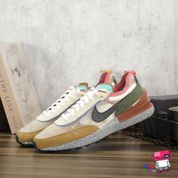 Nike 休閒鞋 Waffle One 男鞋 棕 咖啡 解構 小Sacai 平民版 半透明 麂皮 DA7995-200 歷史價格詳細信息