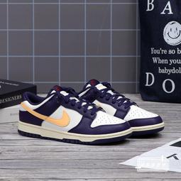 球鞋補習班 NIKE DUNK LOW VENEER 醜小鴨 麂皮 低筒 男 休閒 復古鞋 DA1469-200 歷史價格詳細信息