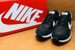 Nike Waffle Debut 男鞋 黑白色 復古 運動 休閒鞋 DH9522-001 歷史價格詳細信息