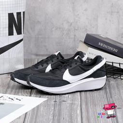 Nike Waffle Debut [DH9522-001] 男 休閒鞋 運動 經典 復古 麂皮 舒適 穿搭 黑白 歷史價格詳細信息