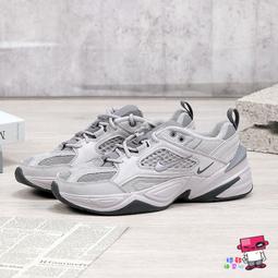 Nike M2K Tekno SP [BV0074-200] 男 休閒鞋 運動 復古 老爹鞋 麂皮 緩震 穿搭 棕 土黃 歷史價格詳細信息