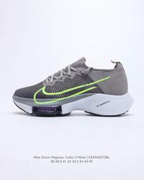 Nike 慢跑鞋 Zoom Pegasus Turbo 2 桃紅 螢光黃 黑 漸層 男鞋 【ACS】CU2994-601 歷史價格詳細信息