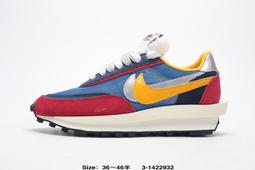 NIKE Daybreak 女款 復古休閒鞋 運動鞋 奶油白 CK2351-101 歷史價格詳細信息