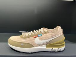 S.G Nike Waffle Debut DH9523-100 白灰 麂皮 輕量 增高 厚底 女鞋 休閒鞋 解構 歷史價格詳細信息