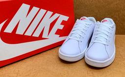 ✩Pair✩ NIKE COURT VISION LO NN 男鞋 DH2987-103 休閒運動鞋 百搭 白 合成皮 歷史價格詳細信息