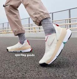 Nike Go Flyease 摺疊鞋 米白 男鞋 休閒鞋 DR7850-161 歷史價格詳細信息
