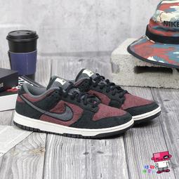 球鞋補習班 W NIKE DUNK LOW SE MAROON 男女 酒紅 復古 低筒 麂皮 毛絨 DQ7579-600 歷史價格詳細信息