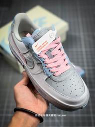 Nike 耐吉 休閒鞋 Fontanka Edge 女鞋 紫 白 厚底 無縫鞋面 氣墊  DB3932-500 歷史價格詳細信息