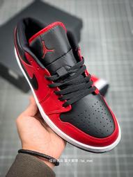 耐吉 NIKE Air Jordan 1 Low 黑白紅火焰腳趾 AJ1喬1低幫休閑板 歷史價格詳細信息