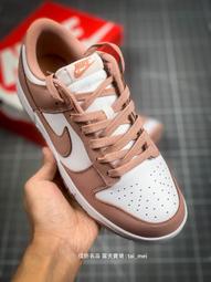 耐吉 Nike Dunk Low 粉紫 CNY龍年限定滑板 運動 公司貨 歷史價格詳細信息