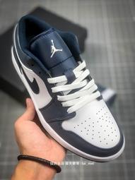耐吉 Nike Air Jordan 1 Low 運動鞋 休閒鞋 板鞋 男女鞋 公司貨 歷史價格詳細信息