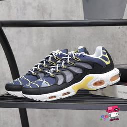 Nike Air Max Terrascape Plus [DV7513-400] 男 休閒鞋 運動 魚骨 氣墊 深藍 歷史價格詳細信息