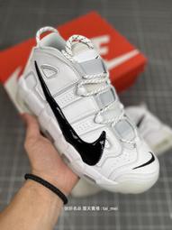Nike 耐吉 休閒鞋 Air More Uptempo GS 大童 女鞋 白 紅 緩震 支撐 氣墊 復古 大AIR FJ2846-100 歷史價格詳細信息
