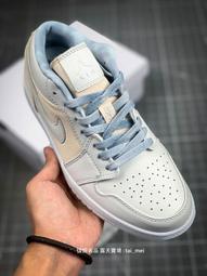 Air Jordan 1 Low 休閒鞋 AJ1 灰藍白 大黃蜂 煙灰紅 553558-060/072/414 歷史價格詳細信息