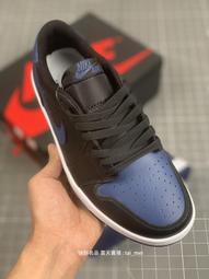 耐吉 Nike Air Jordan 1 Low 男女運動休閒 褐色 HF5753-221 公司貨 歷史價格詳細信息