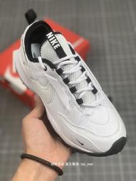 耐吉 Nike TC 7900 2024新款 老爹款  男款 女款 運動款 跑步款 情侶款 歷史價格詳細信息