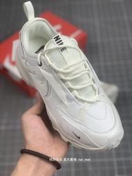 耐吉 Nike TC 7900 2024新款 老爹款  男款 女款 運動款 跑步款 情侶款 歷史價格詳細信息