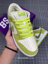 【NIKE 耐吉】休閒鞋 男女鞋 運動鞋 COURT VISION/SB FORCE 58多款任選(CD5463200 DH2987113 FQ7637001) 歷史價格詳細信息