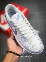 Nike 耐吉 休閒鞋 D/MS/X Waffle 黑 白 男鞋 解構 厚底 麂皮 CQ0205-001 歷史價格詳細信息