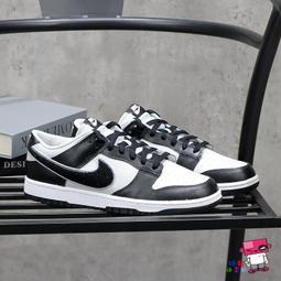 Nike Dunk Low 黑灰綠 CW1590-003 歷史價格詳細信息