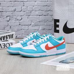【NIKE】NIKE DUNK LOW RETRO BTTYS 男鞋 休閒鞋 白綠-DV0833101 歷史價格詳細信息