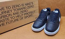 Nike Court Vision Lo NN DH2987-113 男 休閒鞋 經典 復古 皮革 小白鞋 白 酒紅 歷史價格詳細信息