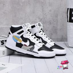 【NIKE】W NIKE DUNK HIGH SE 休閒鞋 女 -FD0882400 歷史價格詳細信息