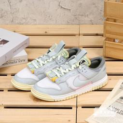 NIKE 休閒鞋 AIR DUNK JUMBO 灰粉 小飛象 解構 復古 男 DV0821-100 歷史價格詳細信息