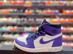 Nike Air Jordan 1 Zoom Air CMFT [CT0978-501] 男 休閒鞋 運動 喬丹 黑紫 歷史價格詳細信息