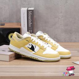Nike Dunk Low Sun Club White Yellow 黃鯊魚 海浪 陽光 DV1681-100 歷史價格詳細信息