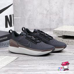 Nike E-Series 1.0 [DR5670-002] 男 休閒鞋 運動 簡約 緩震 舒適 穿搭 黑棕 歷史價格詳細信息