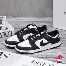 球鞋補習班 NIKE DUNK LOW RETRO BTTYS 邁阿密海豚 海洋藍 橘勾 低筒 復古 DV083-102 歷史價格詳細信息