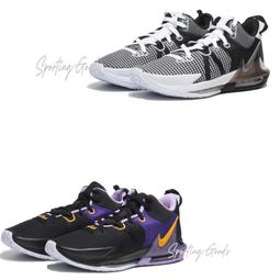 S.G NIKE LEBRON WITNESS V EP 籃球鞋 運動鞋 黑藍綠 氣墊 緩震 男鞋 CQ9381-004 歷史價格詳細信息