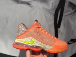 S.G NIKE LEBRON XIX EP DC9340-400 藍 塗鴉 男鞋 氣墊 緩震 運動鞋 籃球鞋 歷史價格詳細信息