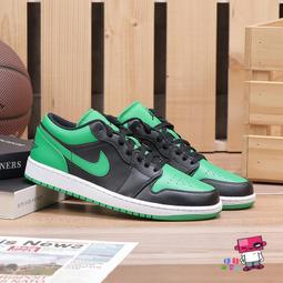 球鞋補習班 NIKE AIR JORDAN 1 LOW SE GS 灰橘 麂皮 漸層 女段 AJ1 DX4374-008 歷史價格詳細信息