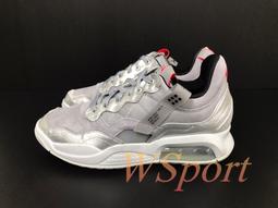 Nike 球衣 男款 灰 白 籃網隊 KD 布魯克林 Nets NBA 7號 籃球 Durant 快乾 城市版 CV9469-005 歷史價格詳細信息