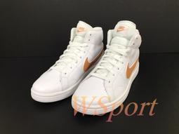 NIKE 男鞋 休閒鞋 NIKE COURT ROYALE 2 NN -DX5939102 歷史價格詳細信息