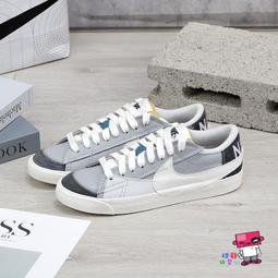 Nike Blazer Low 77 Jumbo 大勾 裸粉 乾燥玫瑰粉 百搭 DQ1470-102 歷史價格詳細信息